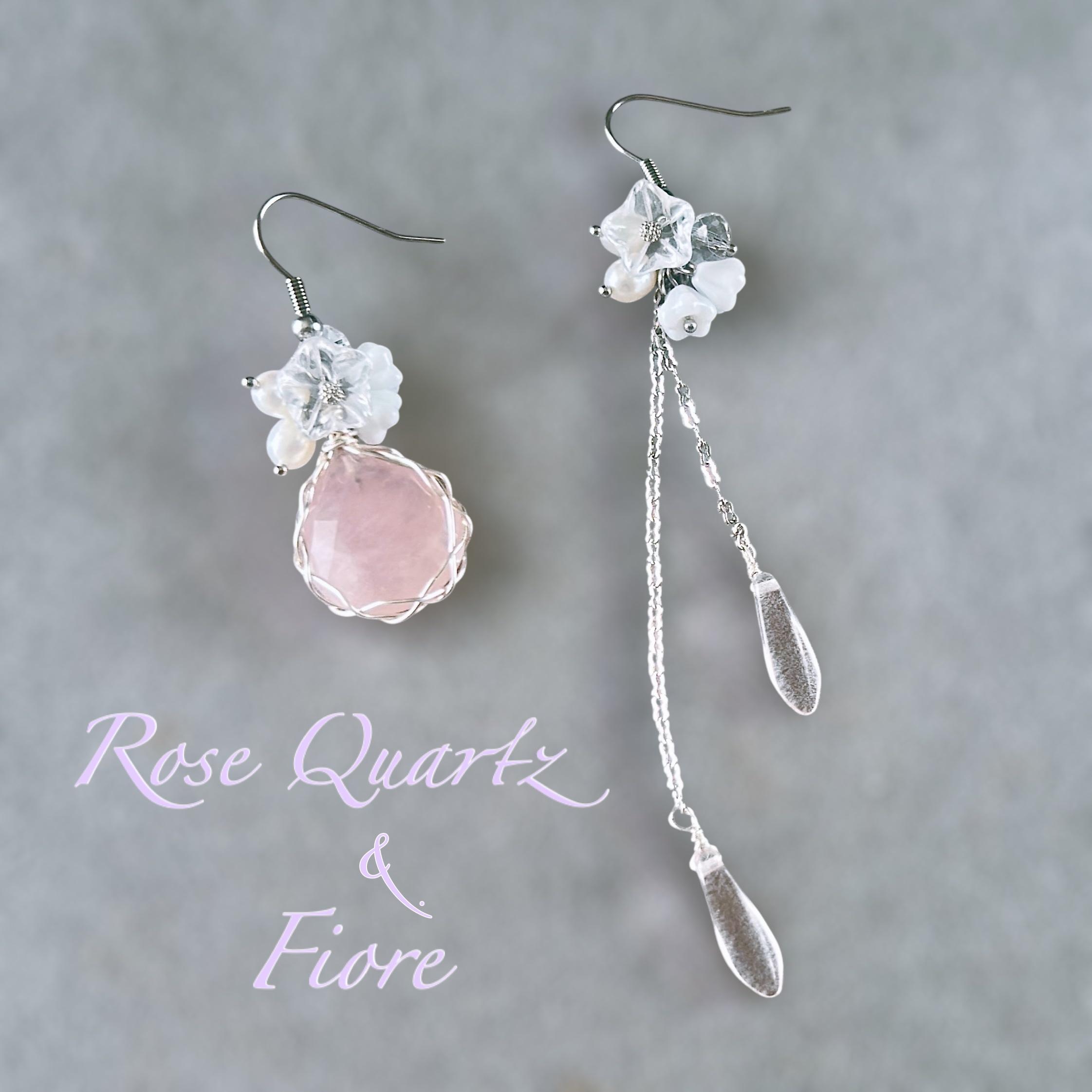 Fiore〜ローズクォーツとガラスの花のアシンメトリー ロングピアス/イヤリング【天然石】淡水パール1枚目の画像